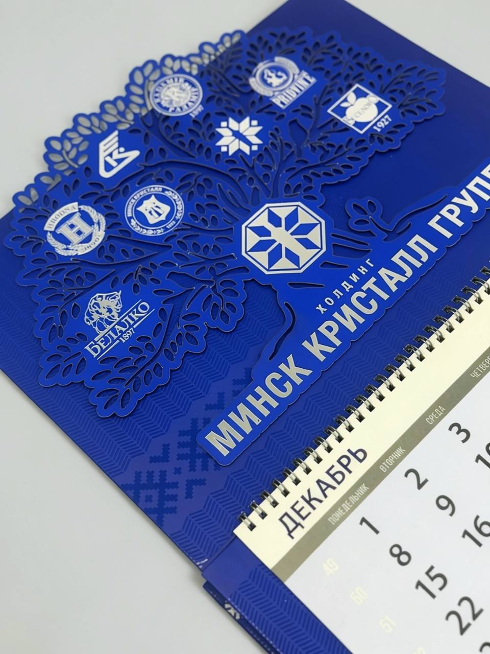 Портрет человека